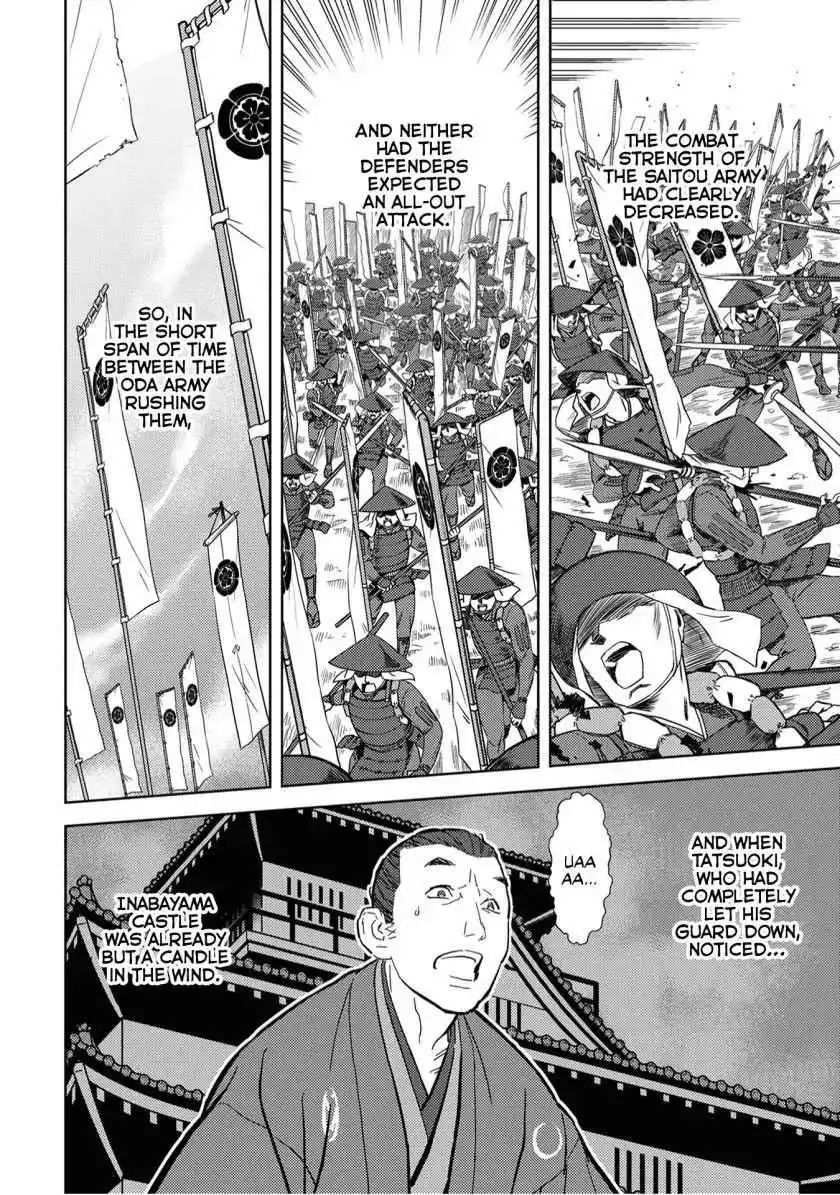 Sengoku Komachi Kuroutan: Noukou Giga [ALL CHAPTERS] Chapter 14 28